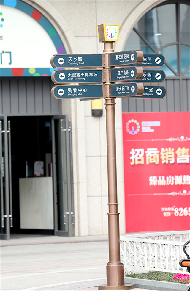 標識標牌廠家 標識標牌廠家